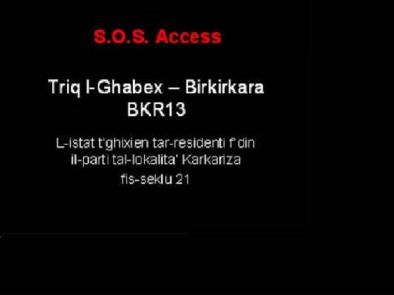 sos2.jpg